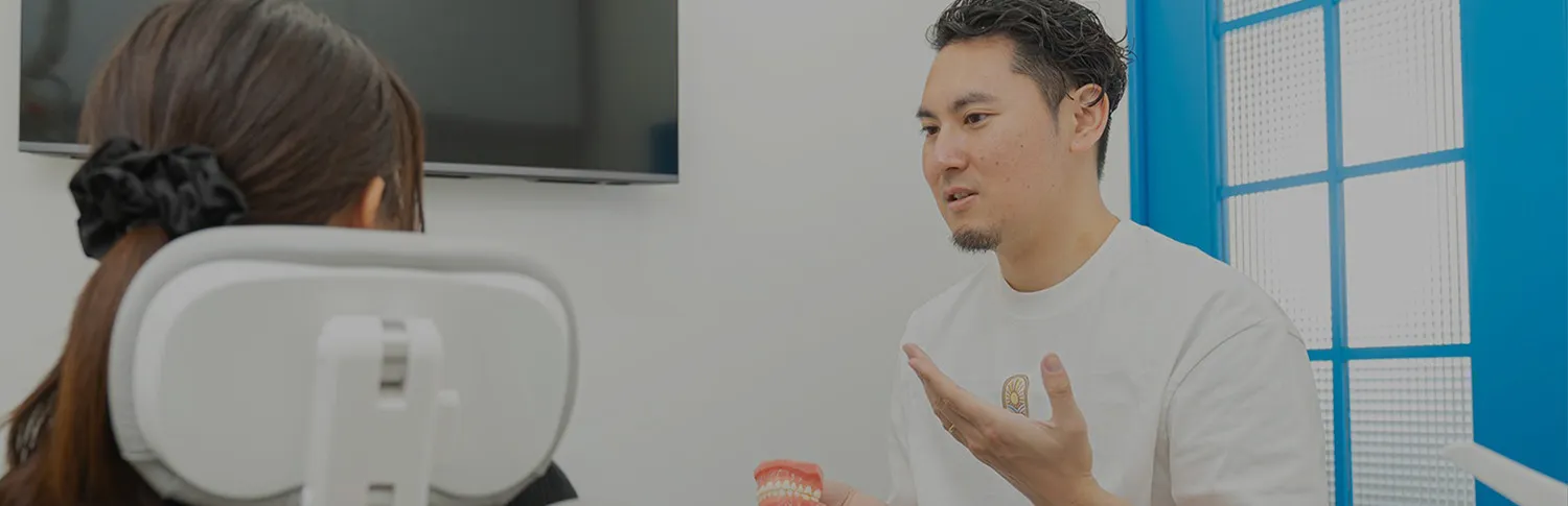 院長 髙木豪馬のバナー写真