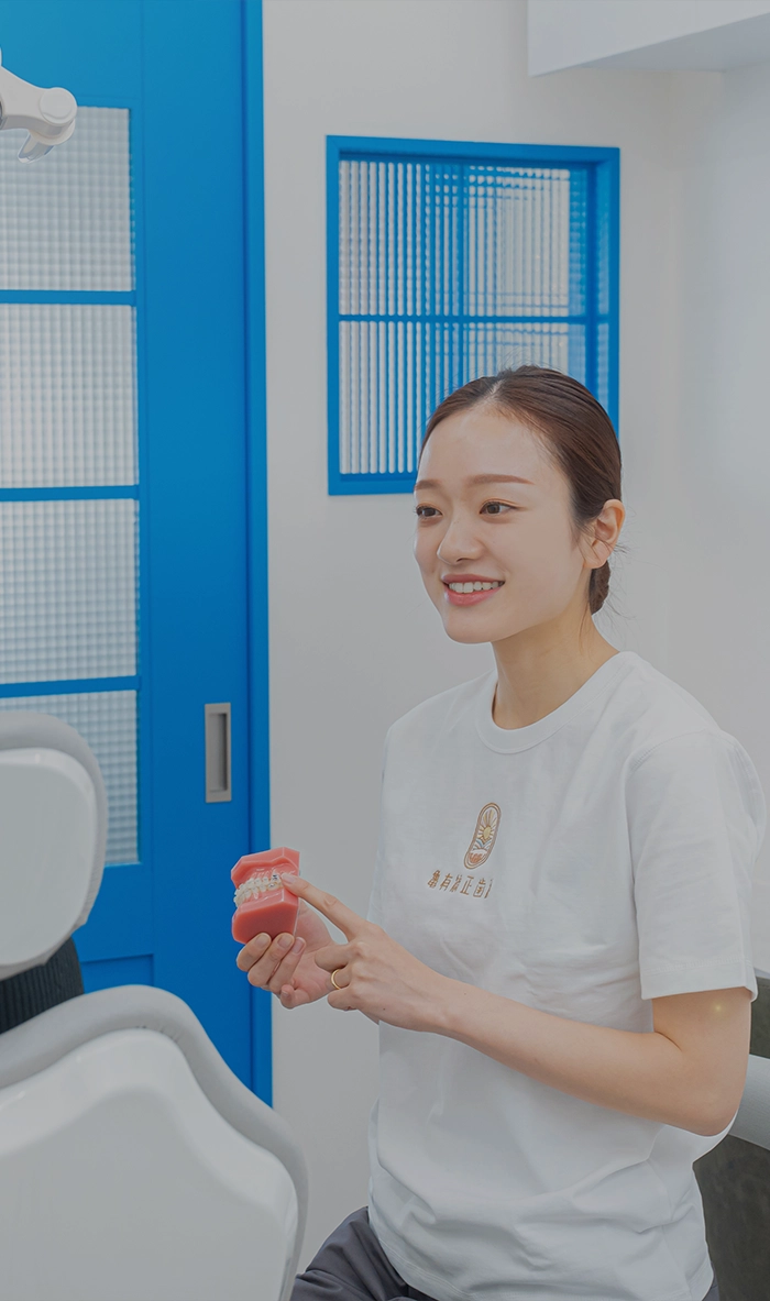 亀有矯正歯科メインビジュアル1