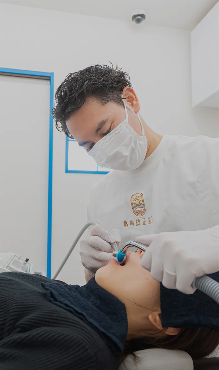 亀有矯正歯科メインビジュアル2