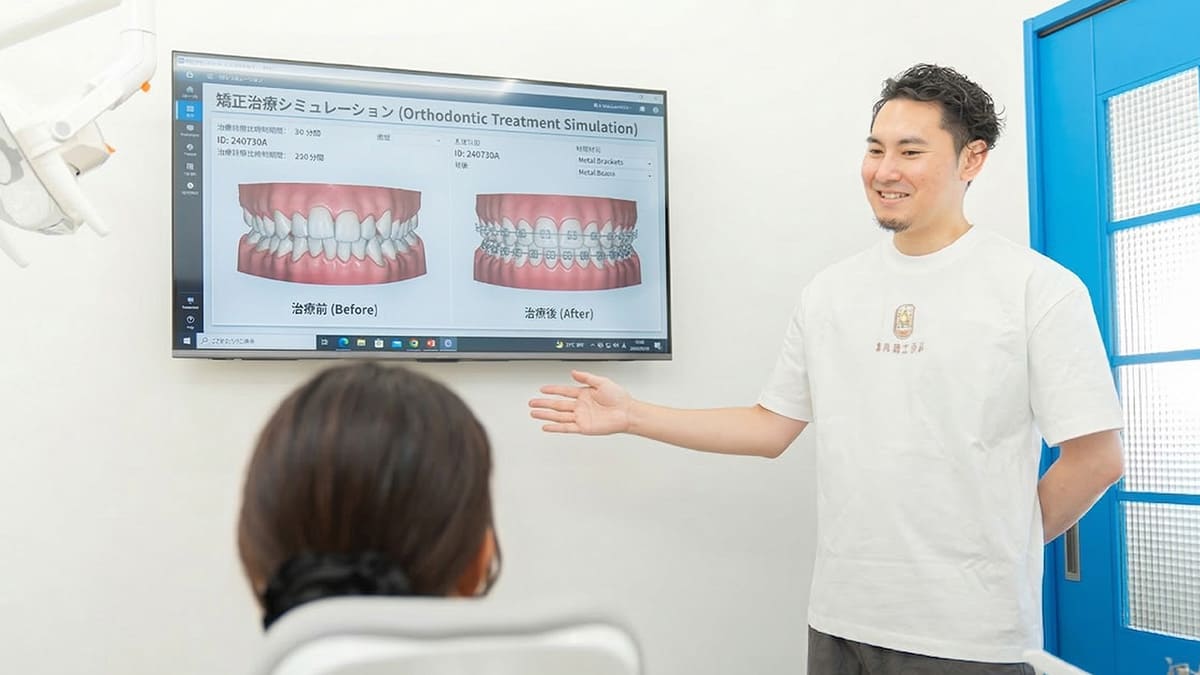 デジタルシミュレーションによるマウスピース矯正の治療イメージ