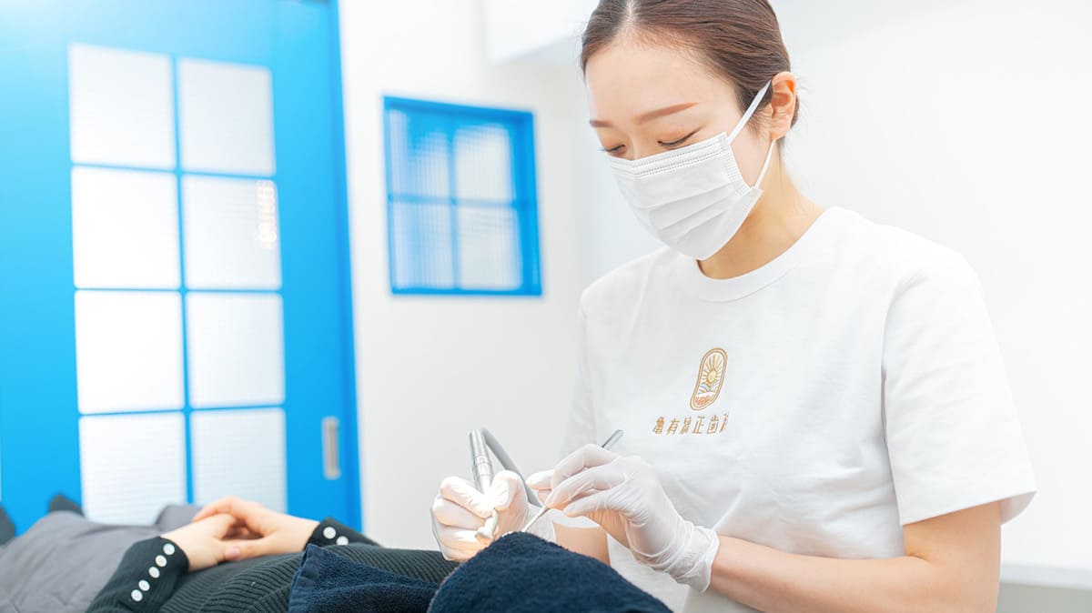 歯や組織への負担を抑えた低侵襲治療